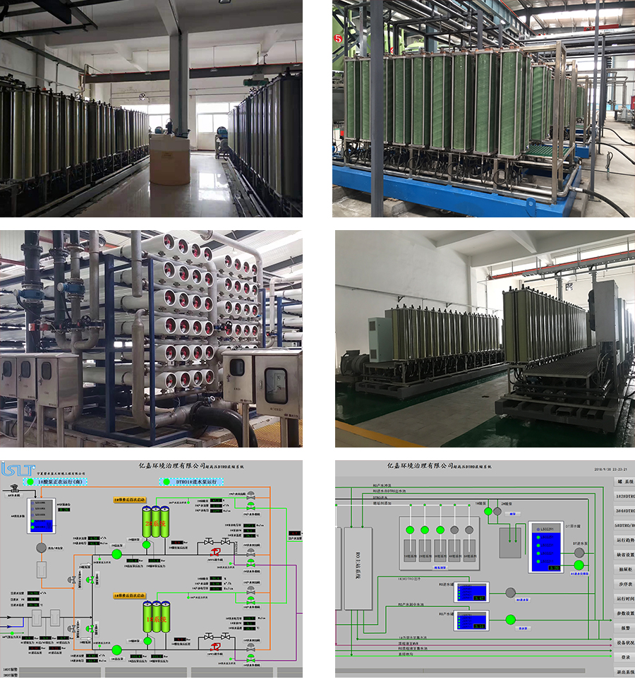 1623232815189470.jpg 未標(biāo)題-5.jpg